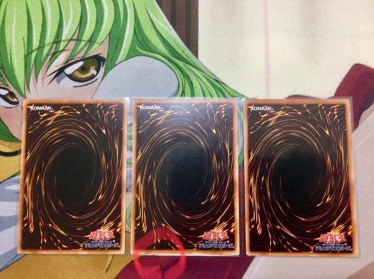 【遊戯王】 朔夜しぐれ スーパーレア