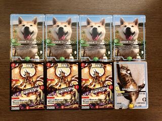 アウトレイジワンショット  デッキパーツ セット