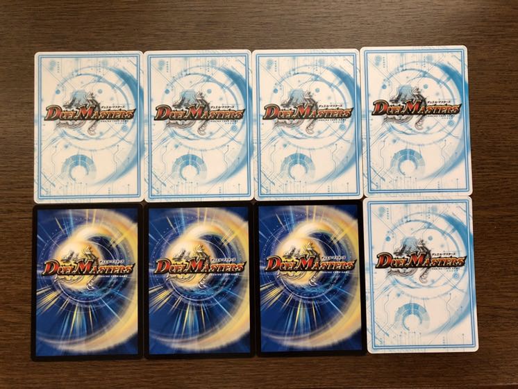 アウトレイジワンショット デッキパーツ セット