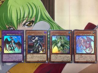 【遊戯王】 ドラゴンメイド セット 1枚