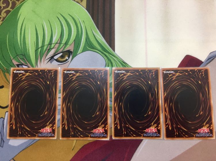 【遊戯王】 ドラゴンメイド セット 1枚