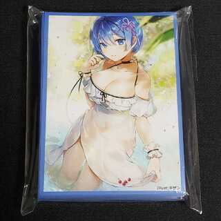 C97 白詰草 レム スリーブ