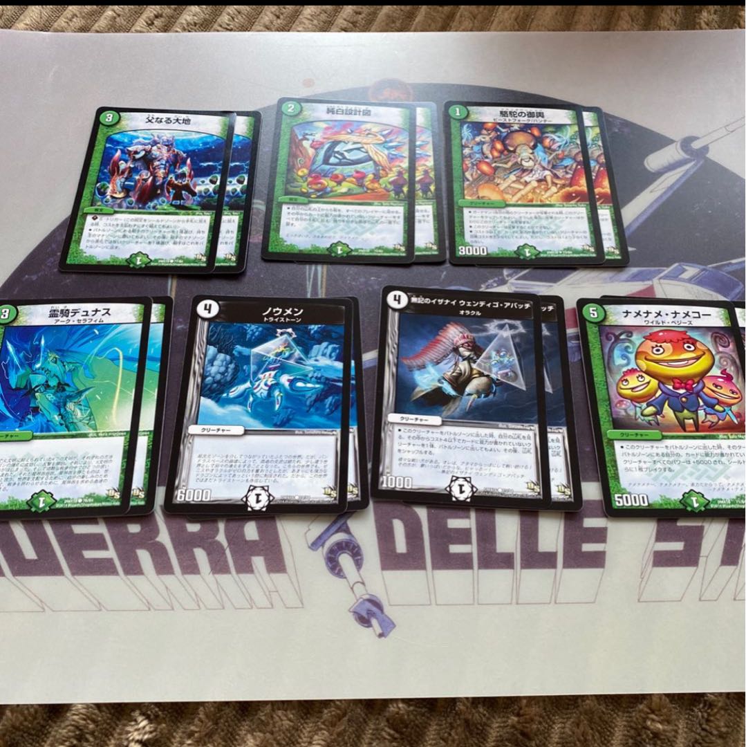 Vanilla enhanced inventory handling