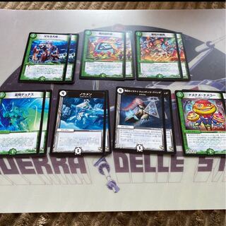 Vanilla enhanced inventory handling