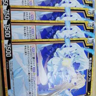 ゼクス　青空のセレステブル　プロモ　4枚セット　ZX　23/1~2