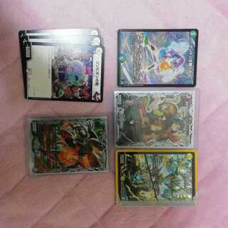 ドンドン水撒くナウ　その他 1枚