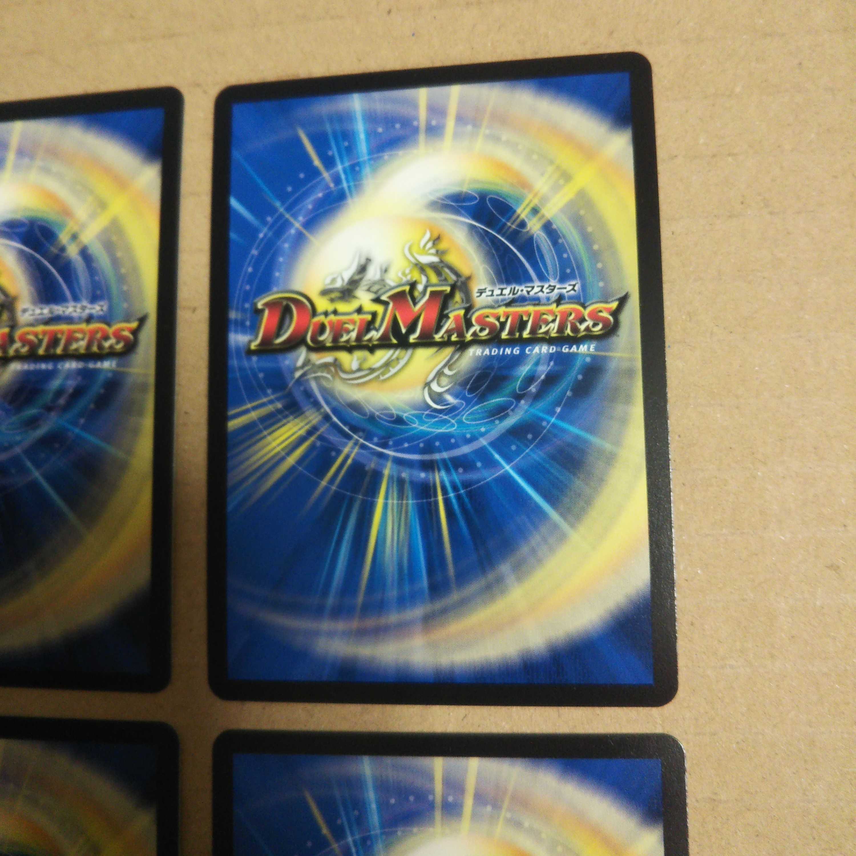 ジョラゴン・オーバーロード 超36/超40[2019]   4枚セット