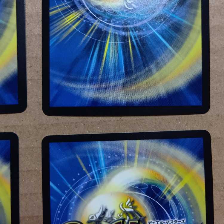 Forbidden Dragon Secret Eternal Premiums VR 11/95 4枚