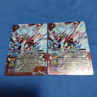 バトスピ 超十二神皇エグゼシードF 1枚