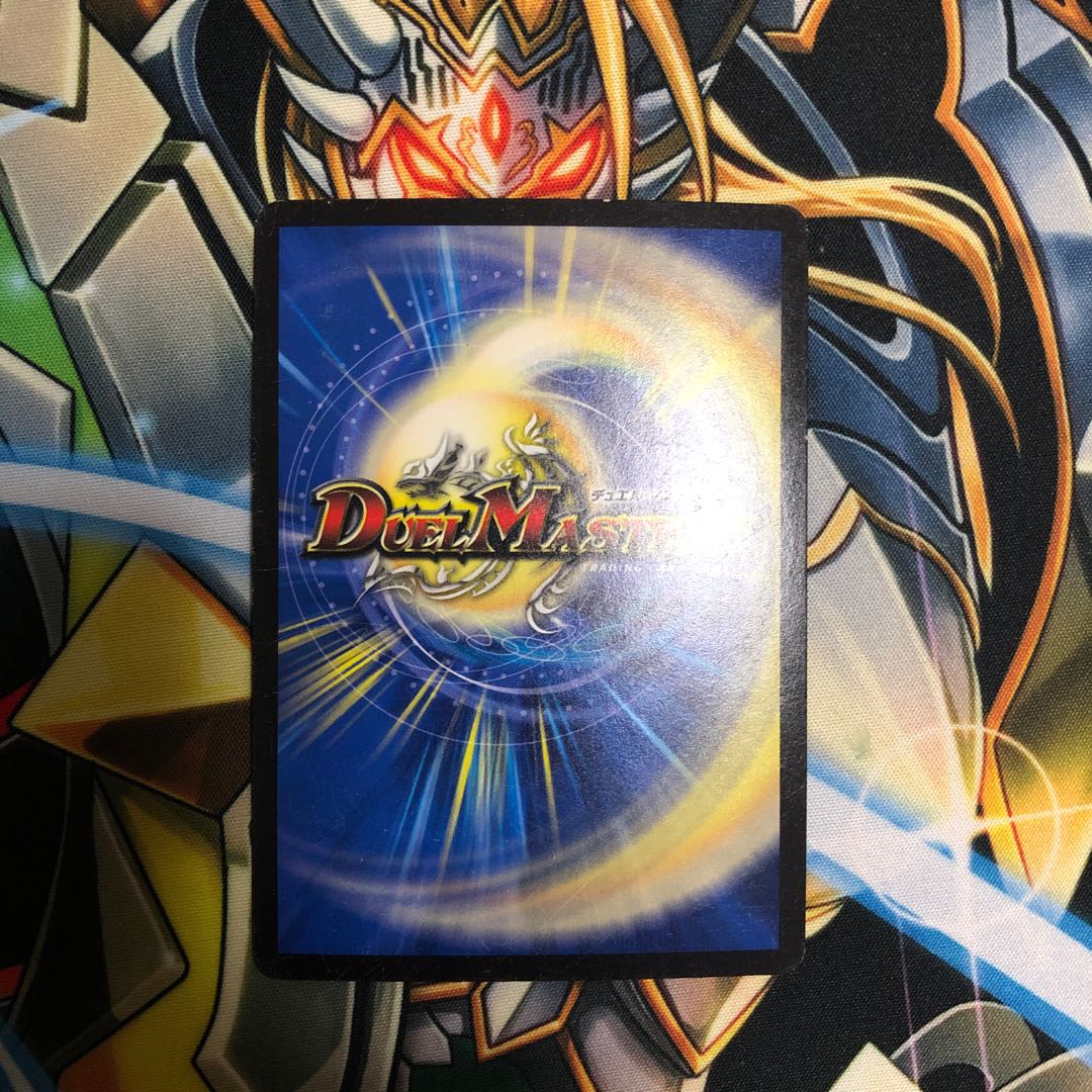 熱き侵略　レッドゾーンZ