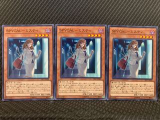 【ぽぽたん】遊戯王 3536 SPYGAL-ミスティ 3枚 ノーマル