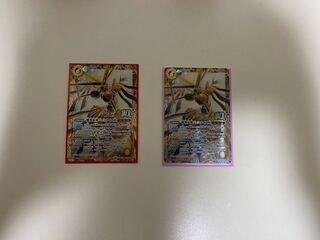 バトスピ　ジェミナイズX 1枚