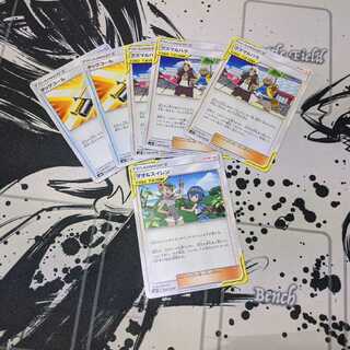 専用 マオ＆スイレン 1枚