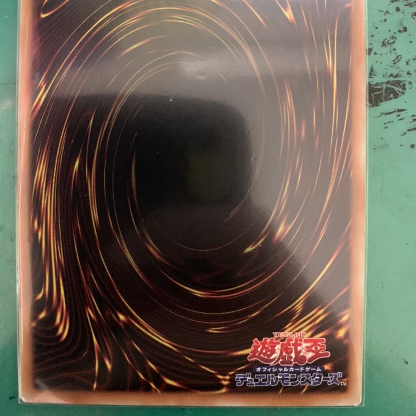 サモン・ソーサレス