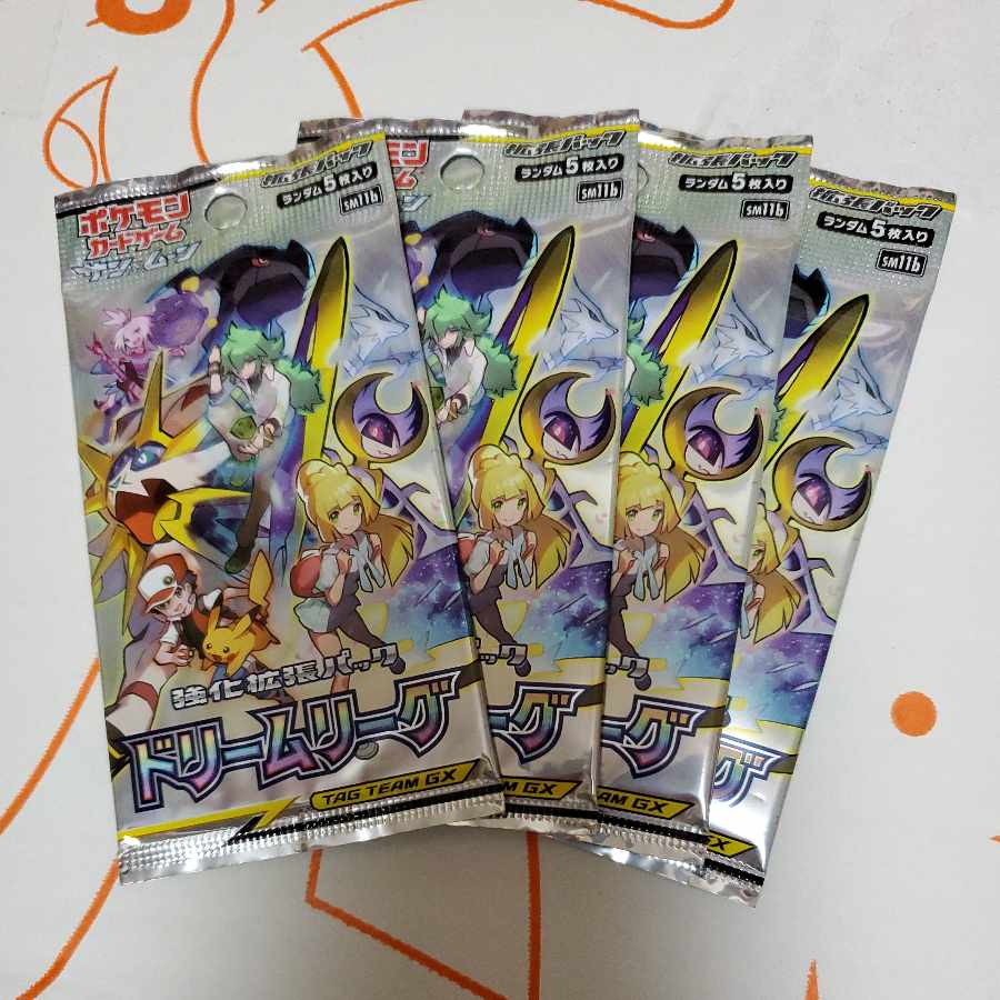 ドリームリーグ　未開封パック　4PACK