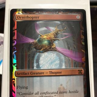 羽ばたき飛行機械　/ Ornithopter マスターピース