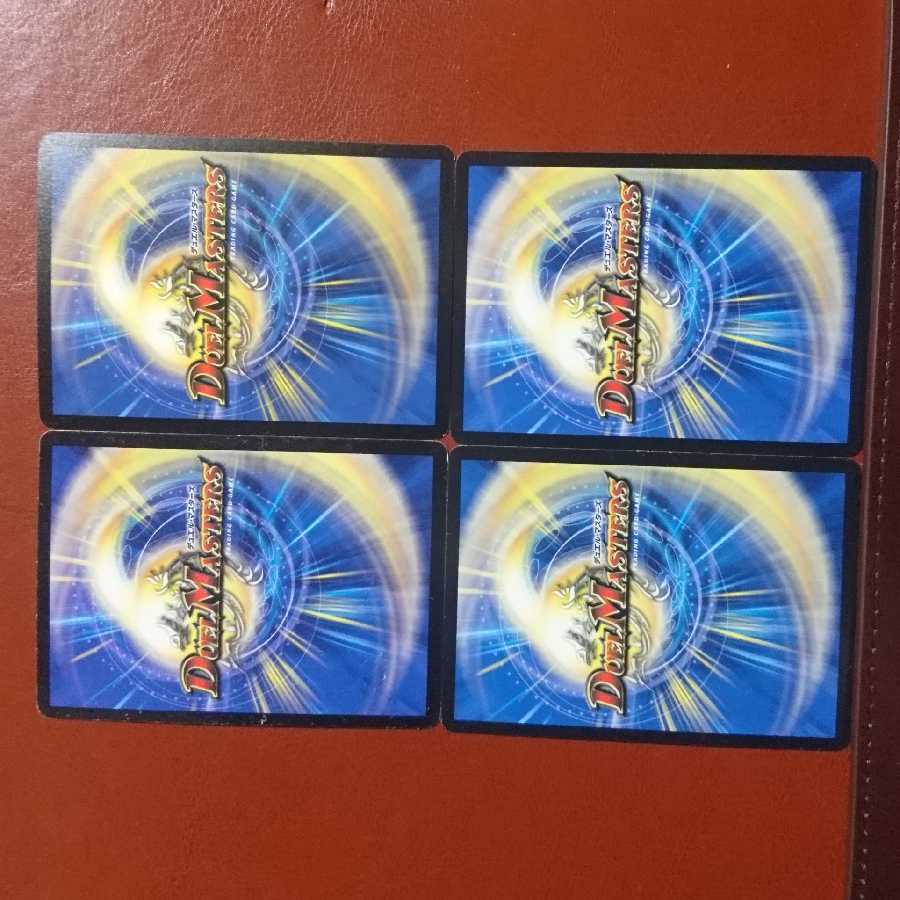 セット割引 幻想妖精カチュア