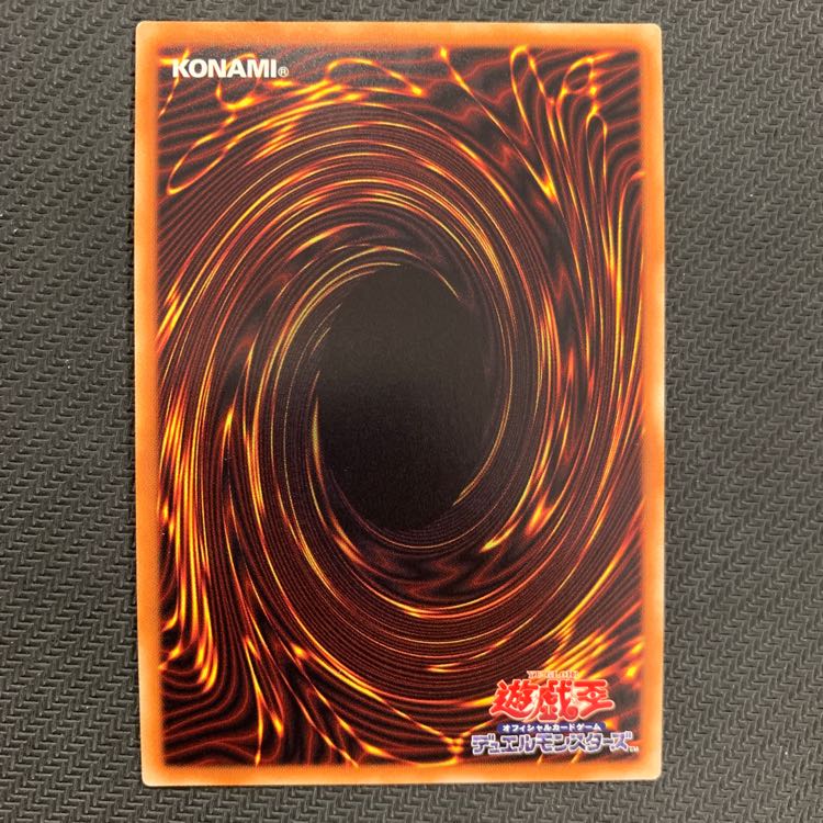 クイック・リボルブ