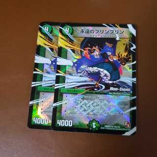 JigglypuffJigglypuff forever