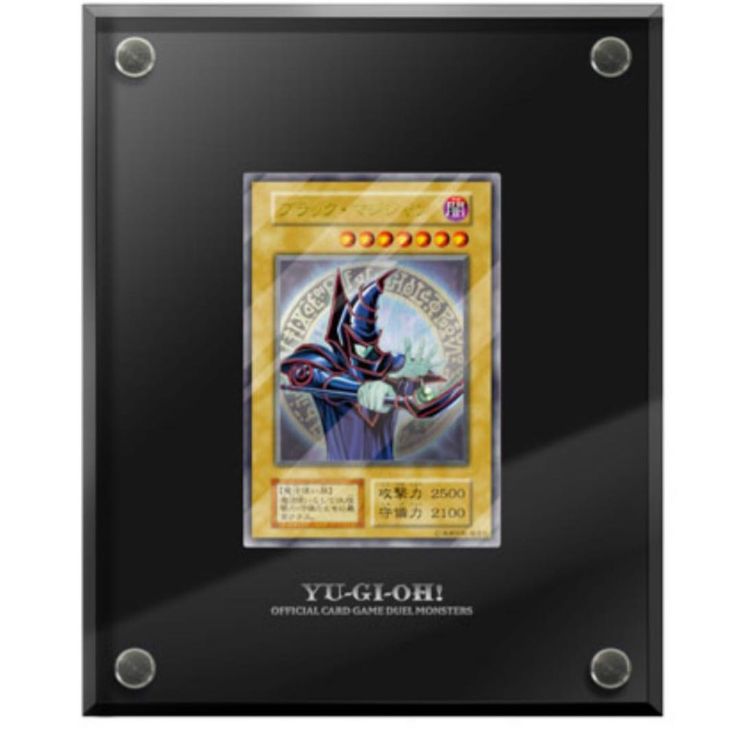 Black Magician Stainless steel