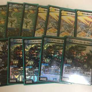 専用 スコーラー、サザンエー