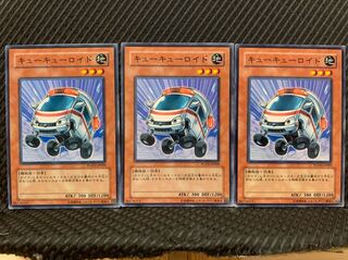 Popotan] Yu-Gi-Oh! 4792 Ambulanceroid 3 sheets, normal