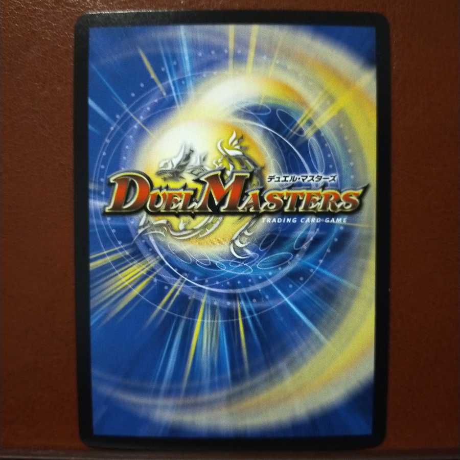 セット割引 スターダム・スタージアム