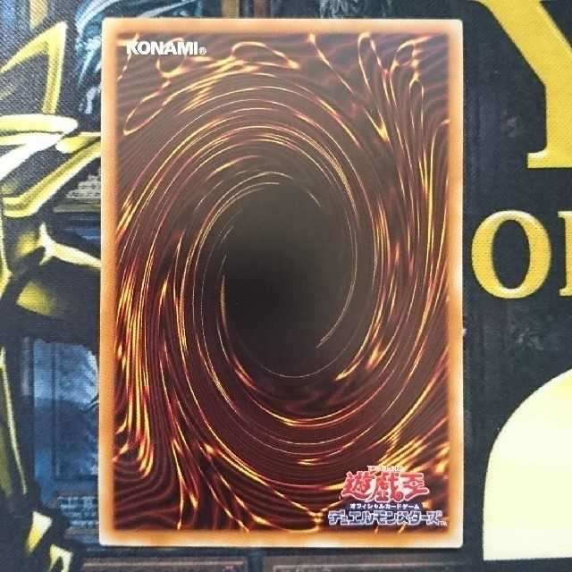 遊戯王　万物創世龍　10000thレア