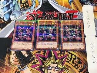 A・O・J サウザンド・アームズ TP13 2 ノーマルパラレル 3枚セット てら