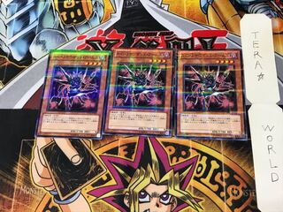 A・O・J サウザンド・アームズ TP13 5 ノーマルパラレル 3枚セット てら