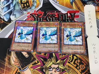 BF-極北のブリザード RGBT 5 ノーマルパラレル 3枚セット てら