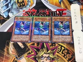 BF-疾風のゲイル CRMS 2 ノーマルパラレル 3枚セット てら