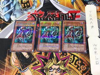 E・HERO ネクロダークマン YSD2 2 ノーマルパラレル 3枚セット てら