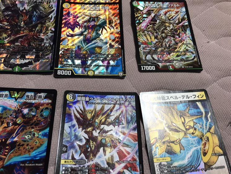 蒼龍の大地 4枚セット&5c蒼龍パーツセット