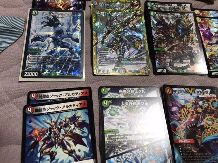 蒼龍の大地 4枚セット&5c蒼龍パーツセット