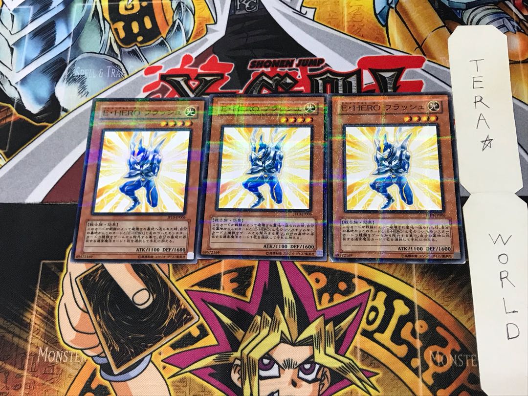 Elemental HERO Flash JF10 2 Normal Parallel Set of 3 Tera
