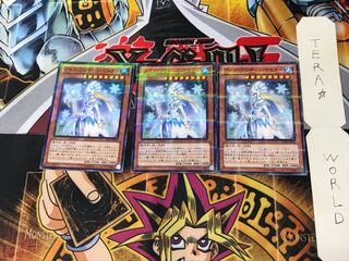 アイス・ブリザード・マスターEEN 3 ノーマルパラレル 3枚セット てら