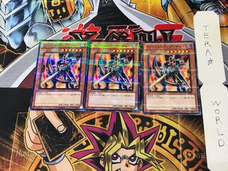 インフェルニティ・アーチャー JF12 3 ノーマルパラレル 3枚セット てら