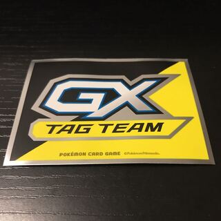 【ぴか野郎】タッグチームGX デッキシールド