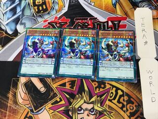 オッドアイズ・ペンデュラム・ドラゴン ST16 3 ノーマルパラレル 3枚セット てら