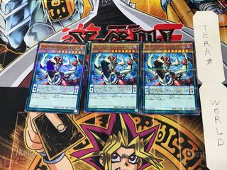 オッドアイズ・ペンデュラム・ドラゴン ST16 5 ノーマルパラレル 3枚セット てら