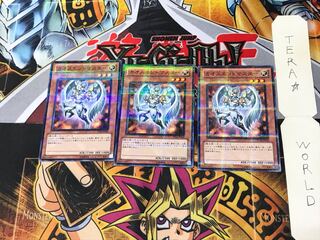 カオスエンドマスター TP20 2 ノーマルパラレル 3枚セット てら