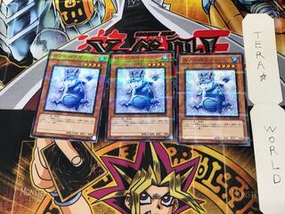 スノー・ドラゴン JF12 2 ノーマルパラレル 3枚セット てら