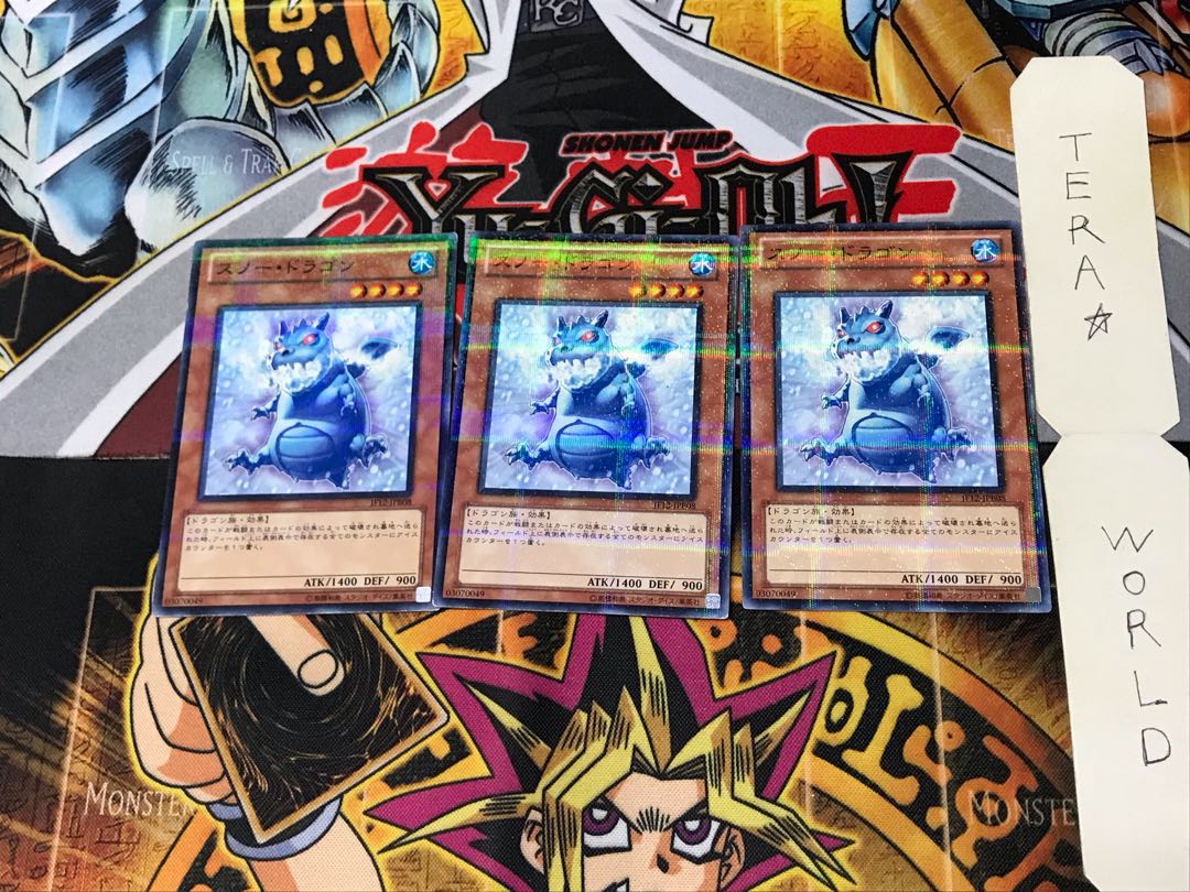 スノー・ドラゴン JF12 4 ノーマルパラレル 3枚セット てら