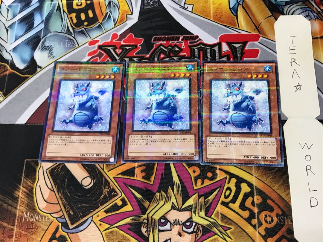 スノー・ドラゴン JF12 5 ノーマルパラレル 3枚セット てら