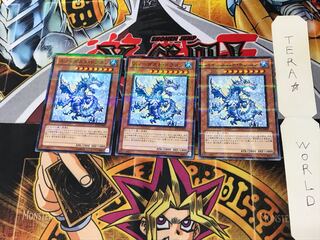 スノーダスト・ドラゴン JF12 2 ノーマルパラレル 3枚セット てら