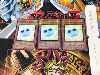 スポーア TSHD 4 ノーマルパラレル 3枚セット てら