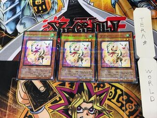 ツクシー CSOS 4 ノーマルパラレル 3枚セット てら