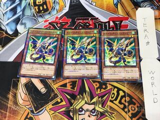 ドラグニティ-ファランクス AT08 2 ノーマルパラレル 3枚セット てら