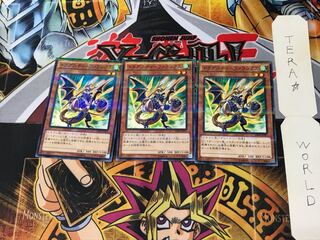 ドラグニティ-ファランクス AT08 4 ノーマルパラレル 3枚セット てら